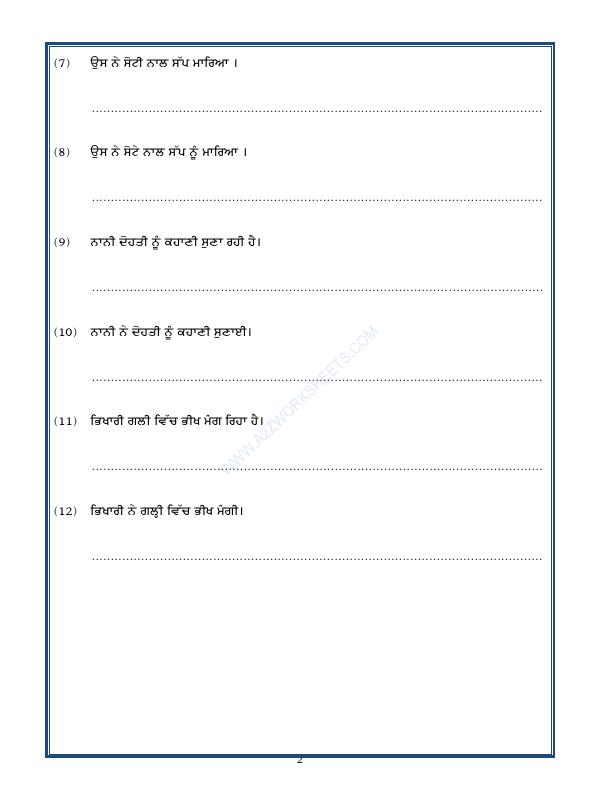 A2ZWorksheets:Language-Punjabi-Punjabi Grammar - Vachan Baldo (Change The Number)