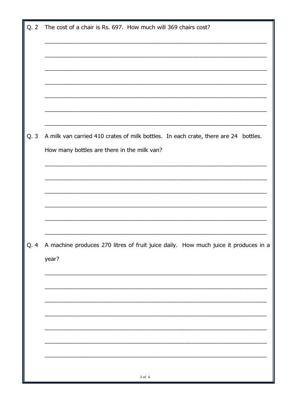 A2ZWorksheets:Maths-Multiplication-Multiplication