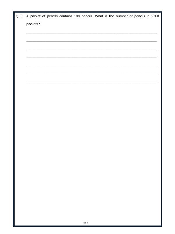 A2ZWorksheets:Maths-Multiplication-Multiplication