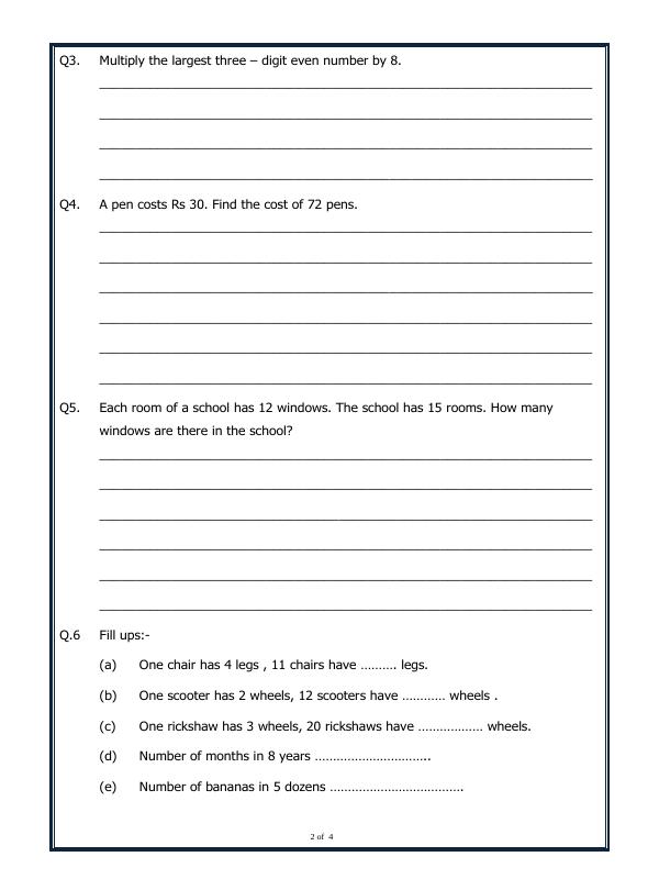 A2ZWorksheets:Maths-Multiplication-Multiplication
