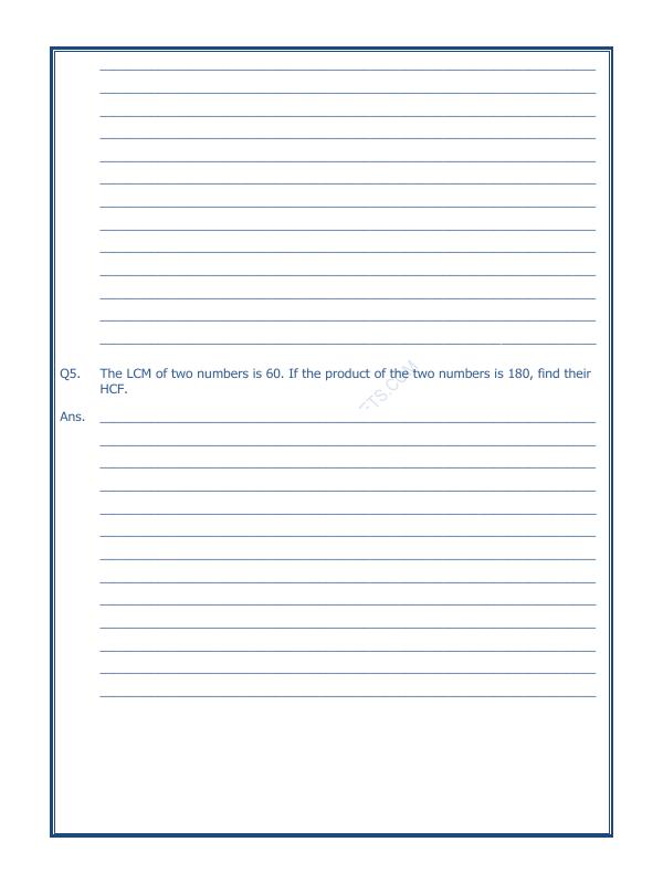 A2ZWorksheets:Maths-LCM and HCF-Hcf and Lcm-02