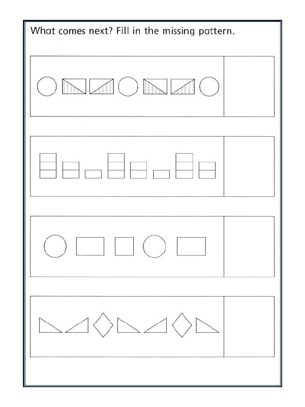 A2ZWorksheets:Maths-Geometry-Patterns