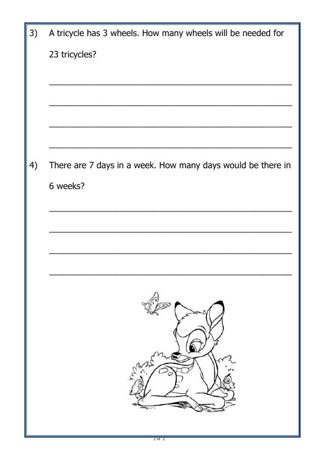 A2ZWorksheets:Maths-Multiplication-Multiplication-02