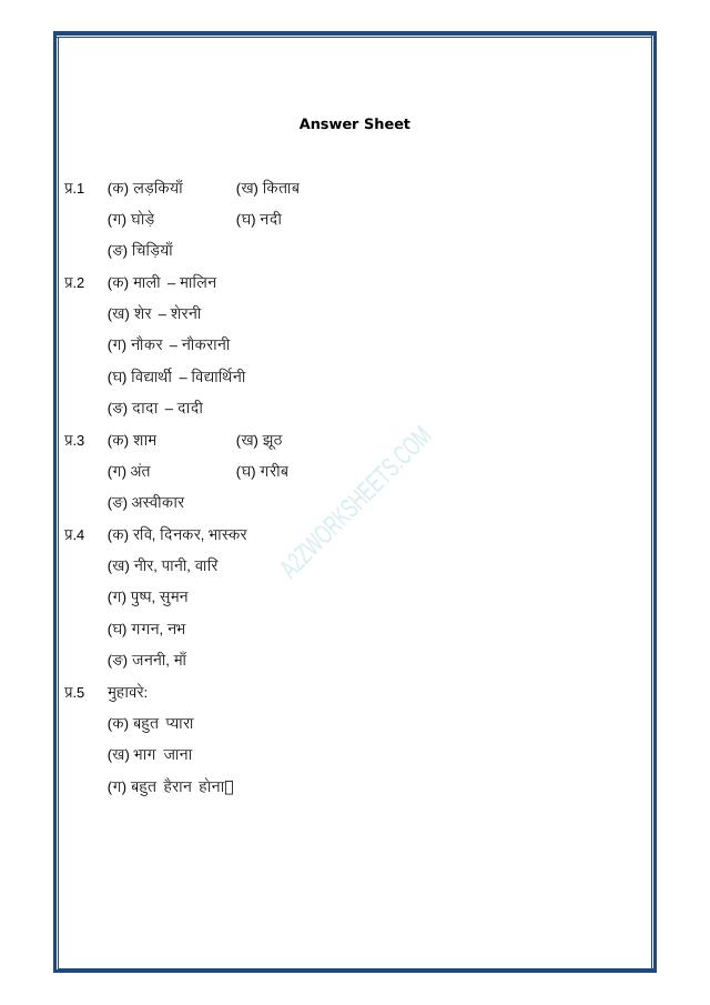 A2ZWorksheets:Language-Hindi-Bachan, Ling, Vilom and Prayavachi