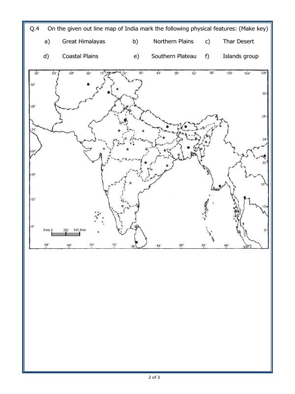 A2ZWorksheets:General Awareness-India and Its Neighbouring Countries-India And Its Neighbours