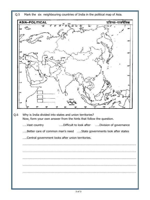 A2ZWorksheets:General Awareness-India and Its Neighbouring Countries-India And Its Neighbours
