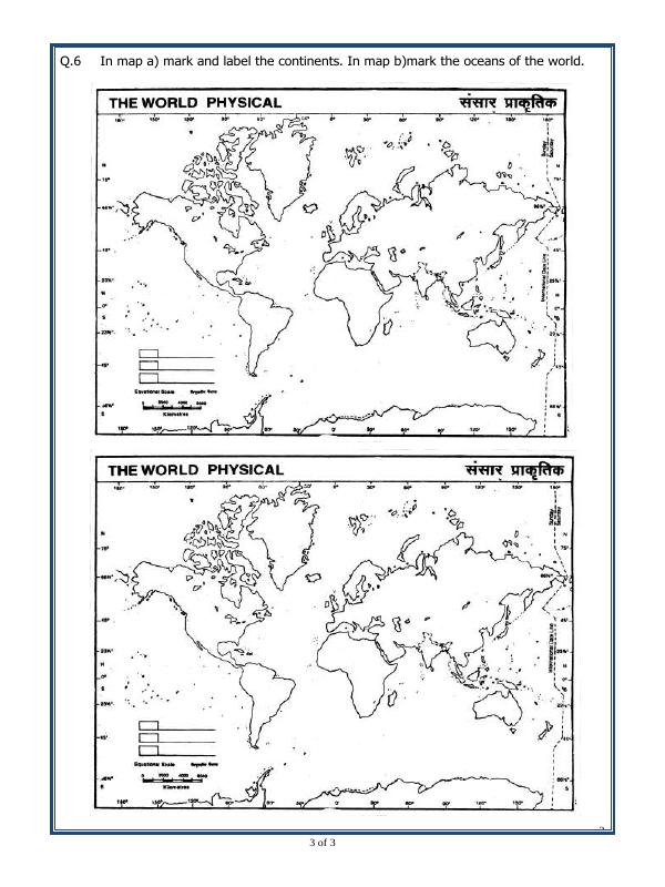 A2ZWorksheets:General Awareness-Solar System and Our Universe-Major Domains Of The Earth
