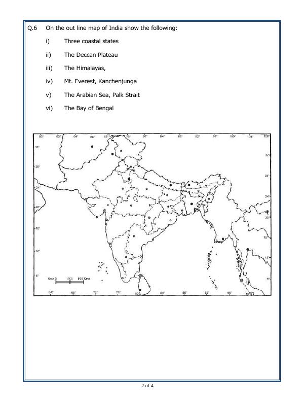 A2ZWorksheets:General Awareness-India and Its Neighbouring Countries-Our Country - India