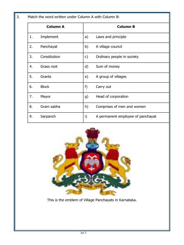 A2ZWorksheets:General Awareness-India and Its Neighbouring Countries-Panchayati Raj.